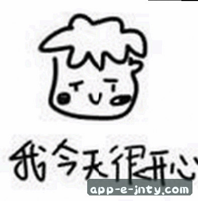 陈浩